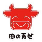K 1 チームドラゴン選手大量離脱の理由は 追記あり こっそり妄想徒然紀行 K 1 チームドラゴン選手大量離脱の理由は 追記あり こっそり妄想徒然紀行