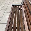 仕事を辞めて、しばらく一人で休みたいなぁ