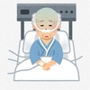 【発達+自閉】弟、緊急入院する①