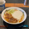 とろろげそ天饂飩