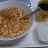 今日の晩御飯