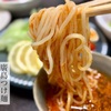 廣島つけ麺