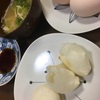 日々の感謝や「おかげさま」の精神はどこからくるのか？〜生き心地よ良さを問う〜