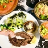 味付き牛タンをフライパンで焼くだけ　塩だれ漬けで旨かった