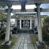 新潟旅:奈佳美禰神社（なかみねじんじゃ）は出雲人の名残？