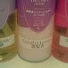 Body Soap 沐浴露　Condetioner 護髪素　Shampoo 洗髪水