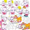 ペコぉー