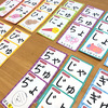 イラスト付きのカードで残りのひらがな 濁音 半濁音 促音まで読めるようになった5歳 早生まれっ子のおうちで勉強対策 イラスト付きのカードで残りのひらがな 濁音 半濁音 促音まで読めるようになった5歳 早生まれっ子のおうちで勉強対策