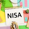 新NISAを使うなら投資信託と個別株どっちがいい？初心者が5年間運用して感じたリアルな違いと満足感