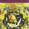 買っちゃった本／図書室の記憶の断片