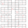 学研パズル　超難問ナンプレ＆頭脳全開数理パズル5・6月号　Ｑ35 37 39の回答