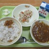 今日の給食