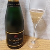 Champagne C. Garnotel Grande Réserve Brut
