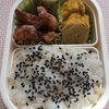 タイの塩唐揚げと卵焼き弁当