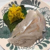 私の台所はレトロなガス台・魚料理を手作り