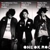ぜひ聴いて欲しい！！ ONE OK ROCK の人気曲!!