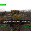 地球防衛軍6　プレイ日記＃46