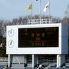 全国高校サッカー選手権3回戦　駒沢オリンピック公園陸上競技場