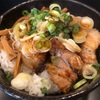 『麺屋 熊胆』の“まかない肉丼”