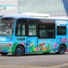 知多バス / 名古屋200あ ・398 （6183G）