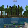 マイクラのんびりサバイバル第５世界編#256～偽ジャングル寺院に隠し階段を作る