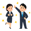 証券口座を複数にした、結果は【サブ口座は楽しそう！】