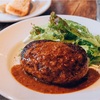 ハンバーグ屋さん