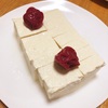 【最終形態の】手抜き料理。