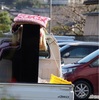ピアノ嫁に行く
