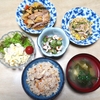 妻が今日も夕食を作ってくれました。孫たち分も‥