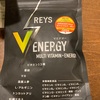 山澤