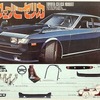 今プラモデルの1/20 トヨタ セリカ 1600GT(ウェーバーセリカ) 「ホットマシーンシリーズ No.5」 モーターライズキットにいい感じでとんでもないことが起こっている？