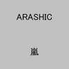 ARASHIC