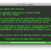screen初めの一歩