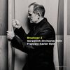 ブルックナー：交響曲第3番 / フランソワ＝グザヴィエ・ロト, ケルン・ギュルツェニッヒ管弦楽団 (2024 192/24)