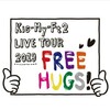 Kis-My-Ft2 LIVE TOUR 2019 「FREE HUGS!」