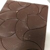 ドバイのチョコレートメーカーMirzamのタブレットにが美味しすぎてヤバい