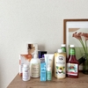 【iHerb（アイハーブ）】22％OFF全体セール購入品！【ポンプタイプのハンドローションが楽しみ！】