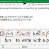 HWRpad (Hand Writing Recognition Pad)