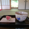 岐阜城、安土城、彦根城、そして掛川城のお茶菓子