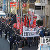 １・９ 日雇全協反失業総決起集会・デモ