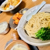 最近食べた麺類(朝麺山、昼輝輝、夜まるや)