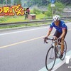 本日よりエントリー開始です。