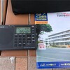 ㊗️TOKYO854くるめラ….10Wへ増力！