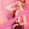 R18 LOVE CINEMA SHOWCASE vol.4