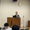 岡口裁判官の罷免に反対する市民集会　無事に終わりました。