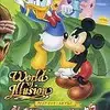 ディズニーのゲームの中でも　特に面白い名作アクション  アイラブ ミッキー＆ドナルド ふしぎなマジックボックス