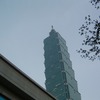 TAIPEI101