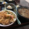 美味い釜めし屋