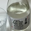 【生貯飲み比べ】土佐鶴、本格辛口生貯蔵酒ドライ＆司牡丹、本醸造生貯蔵酒の味の感想と評価